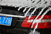 Express Car Wash Tunnel Price