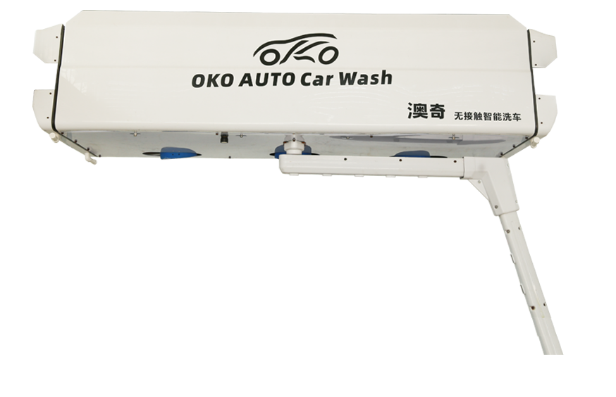 Ats Elgi Automatic Car Washer Price