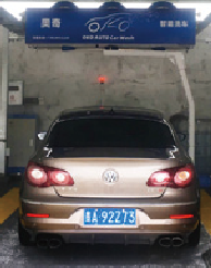 kleen machine car wash