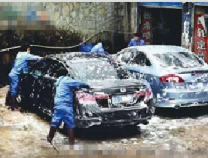 car wash machine for sale